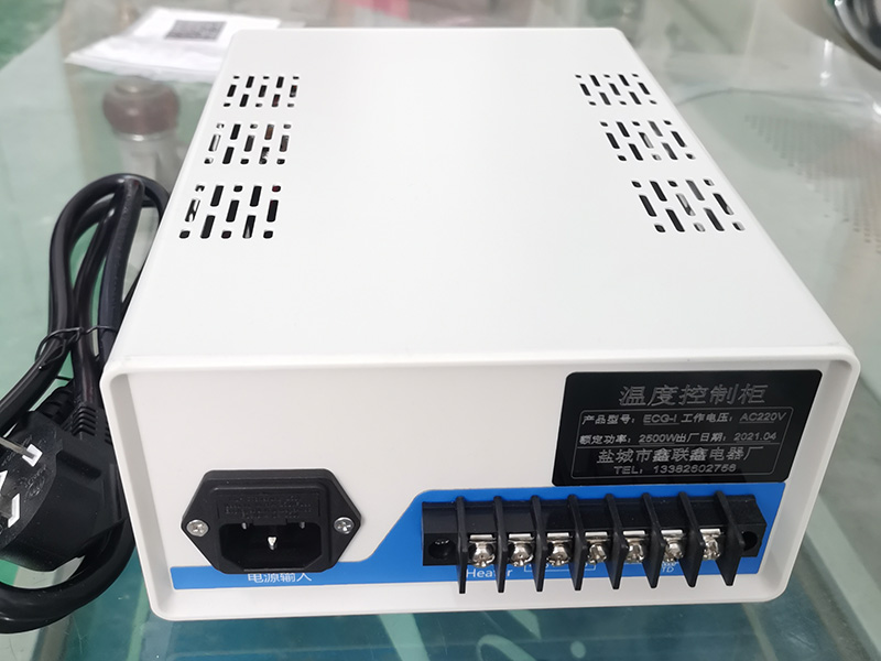 電氣控制柜