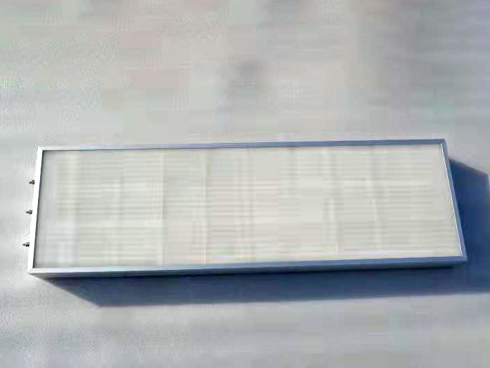 量子輻射器
